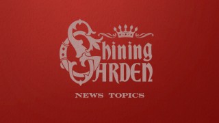 eyecatch_image_newstopics